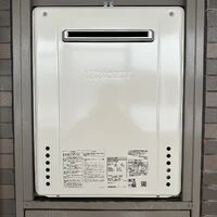 画像1500：横浜市港北区の給湯器交換「GT-C1672SAR-BL」