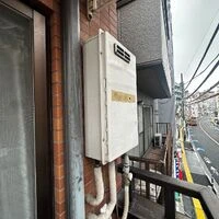 画像1664：横浜市港北区の給湯器交換「GT-C1672SAR-BL」